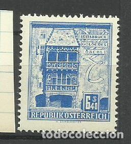 Sellos: AUSTRIA-1958- * - MONUMENTOS - Foto 1