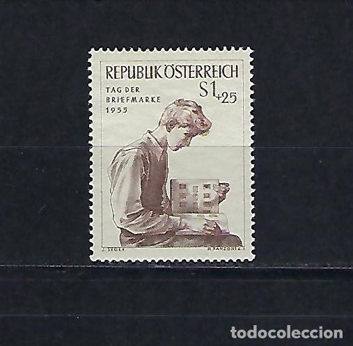Sellos: AUSTRIA. A&ntilde;o 1955. D&iacute;a del sello. - Foto 1