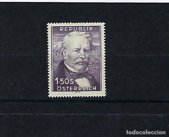Sellos: AUSTRIA. A&ntilde;o 1954.Pintor Moritz von Schwind. - Foto 1