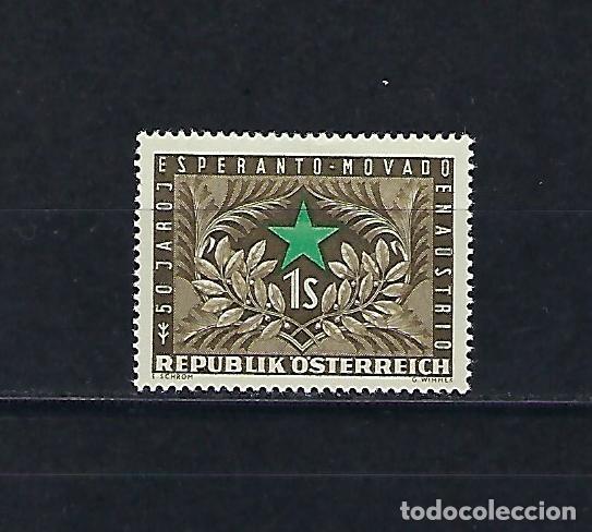 Sellos: AUSTRIA. A&ntilde;o 1954. Esperanto ( lenguaje - idioma ). - Foto 1