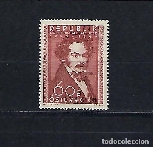 Sellos: AUSTRIA. A&ntilde;o 1950. Moritz-Michael Daffinger. - Foto 1