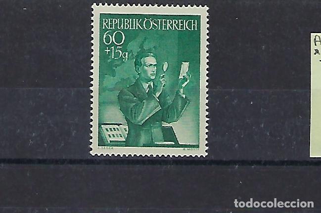 Sellos: AUSTRIA. A&ntilde;o 1950.D&iacute;a del sello. - Foto 1