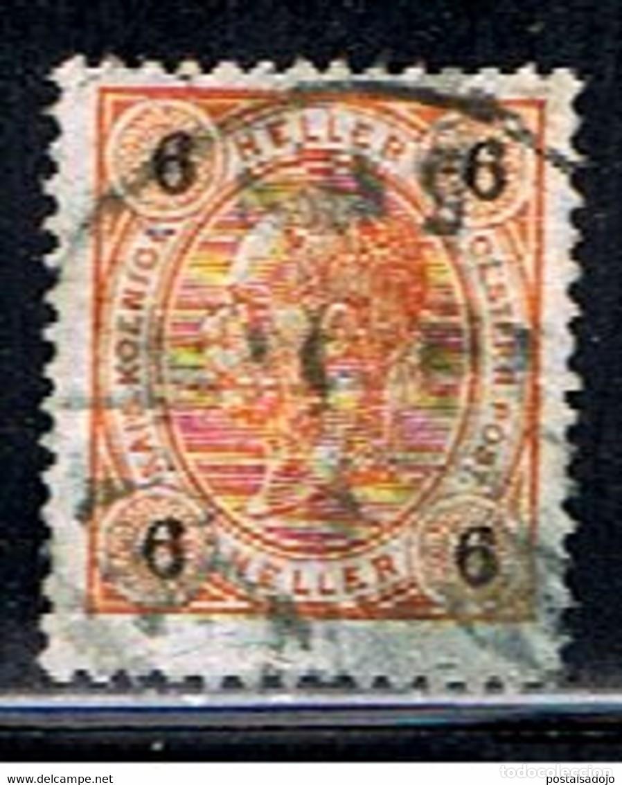 Sellos: AUSTRIA // YVERT 69A // 1899-02 .. USADO - Foto 1