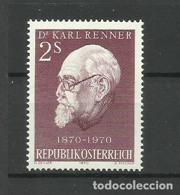Sellos: AUSTRIA 1970-** - DR, KKARL RENNER - Foto 1