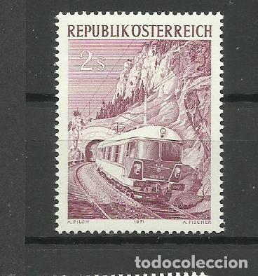 Sellos: AUSTRIA 1971-**- ANIVERSARIO DEL FERROCARRIL - Foto 1
