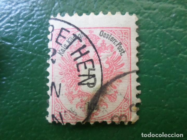 Sellos: .austria, 1883, Yvert 42 - Foto 1