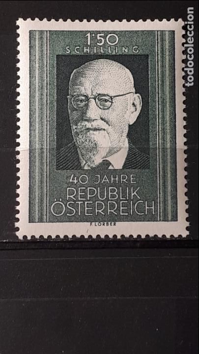 Sellos: AUSTRIA. A&ntilde;o 1958 * Yvert 880 - Foto 1