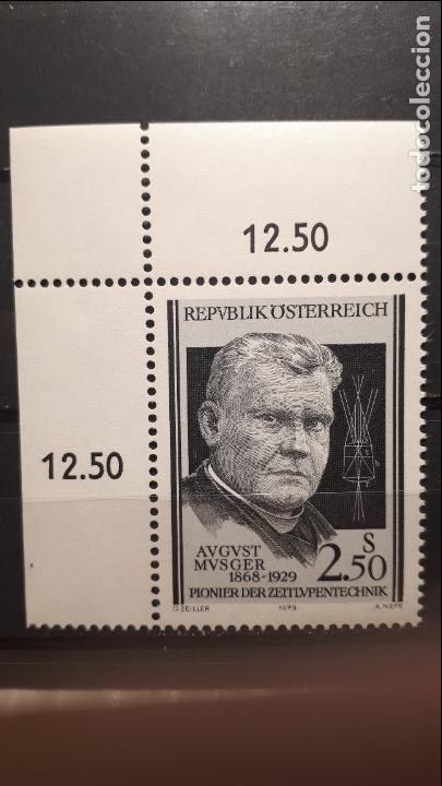 Sellos: AUSTRIA. A&ntilde;o 1979 ** YVERT 1457 - Foto 1
