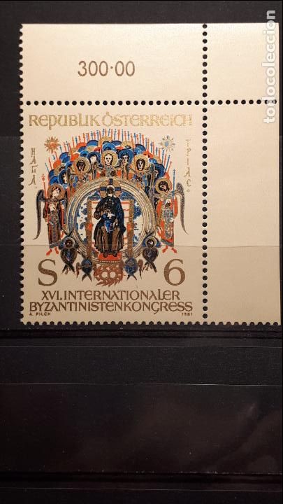Sellos: AUSTRIA. **. A&Ntilde;O 1981. YVERT 1512 - Foto 1
