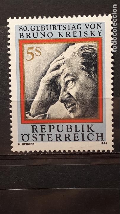 Sellos: AUSTRIA. **. A&Ntilde;O 1991 . YVERT 1845 - Foto 1
