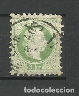 Sellos: AUSTRIA 1867- USADOS- IMPERO AUSTROHUNGARO - Foto 1