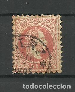 Sellos: AUSTRIA 1863- USADOS- IMPERO AUSTROHUNGARO - Foto 1