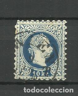 Sellos: AUSTRIA 1863- USADOS- IMPERO AUSTROHUNGARO - Foto 1