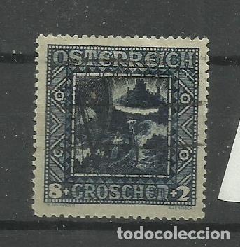 Sellos: AUSTRIA - 1926 *- PRO- INFANCIA- - Foto 1