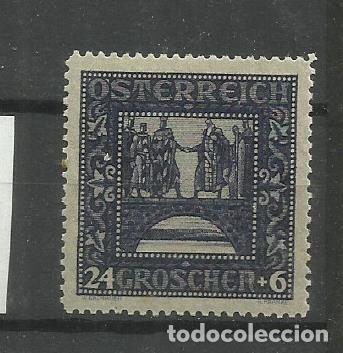 Sellos: AUSTRIA - 1926 *- PRO- INFANCIA- - Foto 1