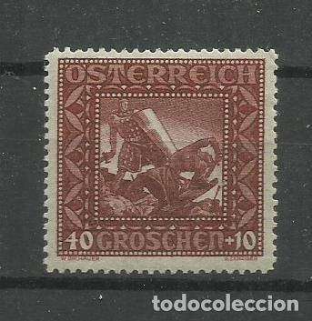 Sellos: AUSTRIA - 1926 - *- PRO- INFANCIA- - Foto 1