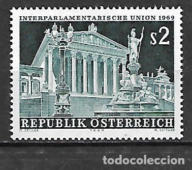 Sellos: 1969: Congreso Union Interparlamentaria (MNH**) - Foto 1