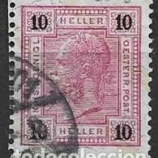 Sellos: AUSTRIA 1899 - EMPERADOR FRANCISCO JOSE - 2304