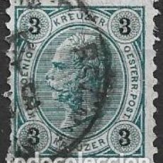 Sellos: AUSTRIA 1890/96 - EMPERADOR FRANCISCO JOSE L - 2304