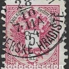 Sellos: AUSTRIA 1883 - ESCUDO NACIONAL - 2304