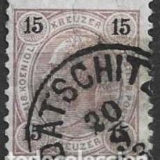 Sellos: AUSTRIA 1890/96 - FRANCISCO JOSE L - 2304