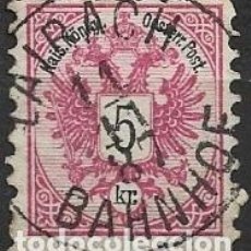 Sellos: AUSTRIA 1883 - ESCUDO NACIONAL - 2303