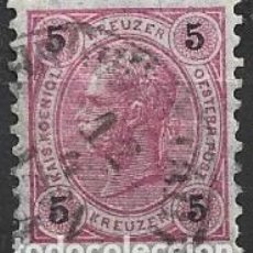 Sellos: AUSTRIA 1890/96 - EMPERADOR FRANCISCO JOSE L - 2303