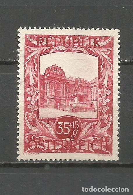 Sellos: AUSTRIA YVERT NUM. 682 USADO - Foto 1
