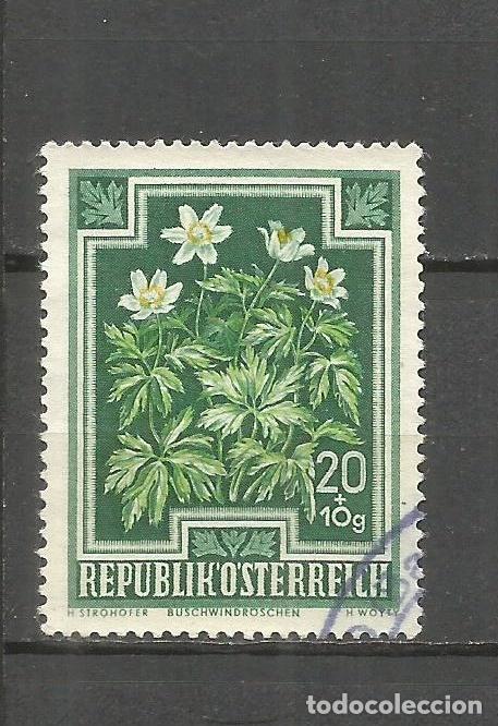 Sellos: AUSTRIA YVERT NUM. 723 USADO - Foto 1