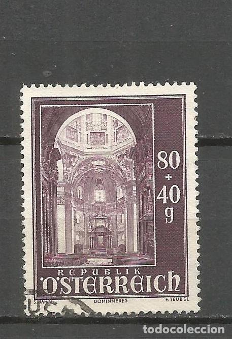 Sellos: AUSTRIA YVERT NUM. 760 USADO - Foto 1