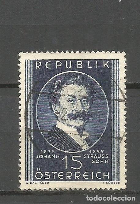 Sellos: AUSTRIA YVERT NUM. 769 USADO - Foto 1