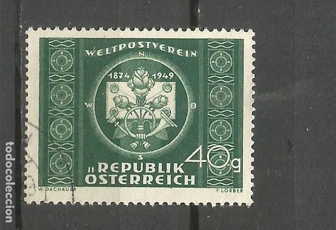 Sellos: AUSTRIA YVERT NUM. 779 USADO - Foto 1