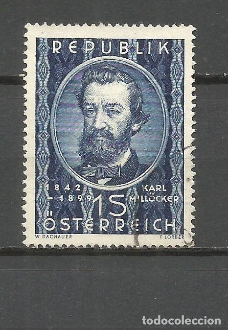 Sellos: AUSTRIA YVERT NUM. 783 USADO - Foto 1