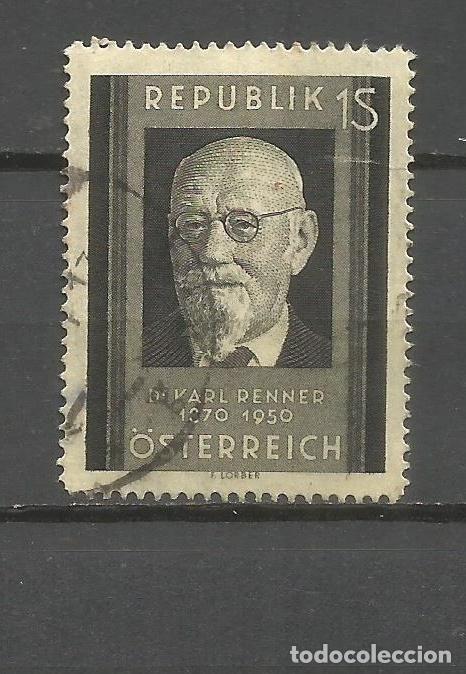 Sellos: AUSTRIA YVERT NUM. 793 USADO - Foto 1