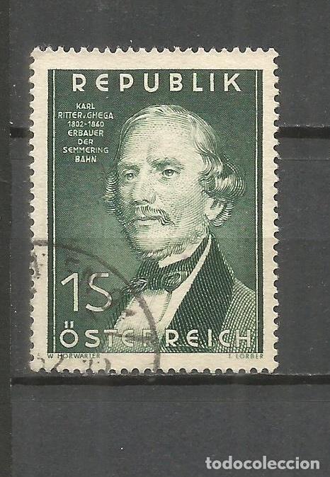 Sellos: AUSTRIA YVERT NUM. 810 USADO - Foto 1