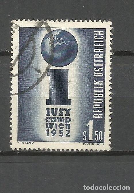 Sellos: AUSTRIA YVERT NUM. 814 USADO - Foto 1