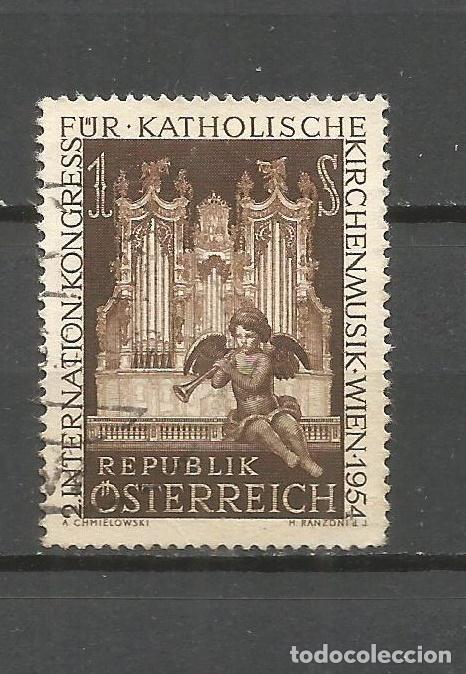 Sellos: AUSTRIA YVERT NUM. 841 USADO - Foto 1