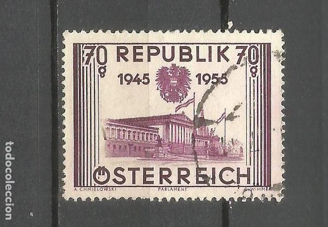 Sellos: AUSTRIA YVERT NUM. 845 USADO - Foto 1