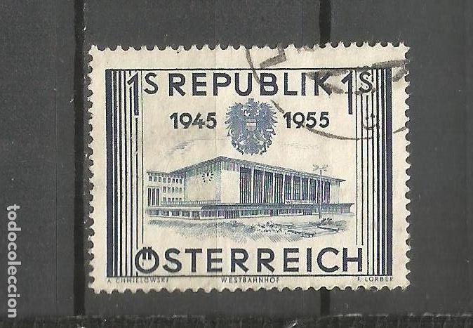 Sellos: AUSTRIA YVERT NUM. 846 USADO - Foto 1