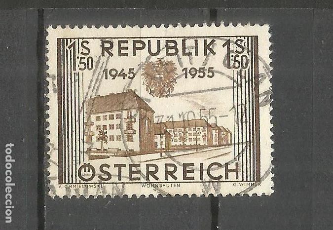 Sellos: AUSTRIA YVERT NUM. 848 USADO - Foto 1
