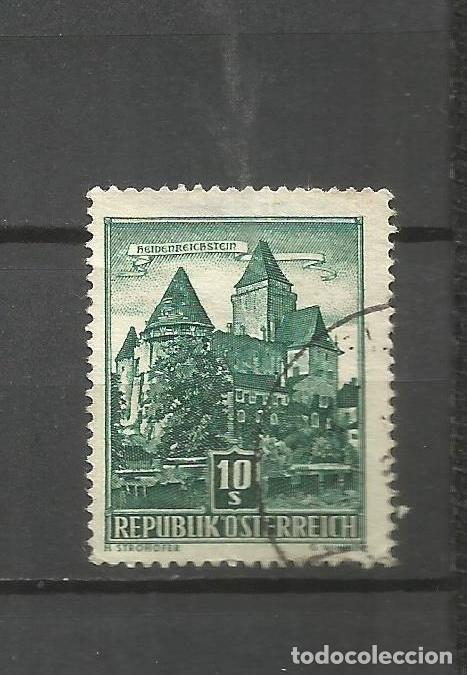 Sellos: AUSTRIA YVERT NUM. 874AB USADO - Foto 1