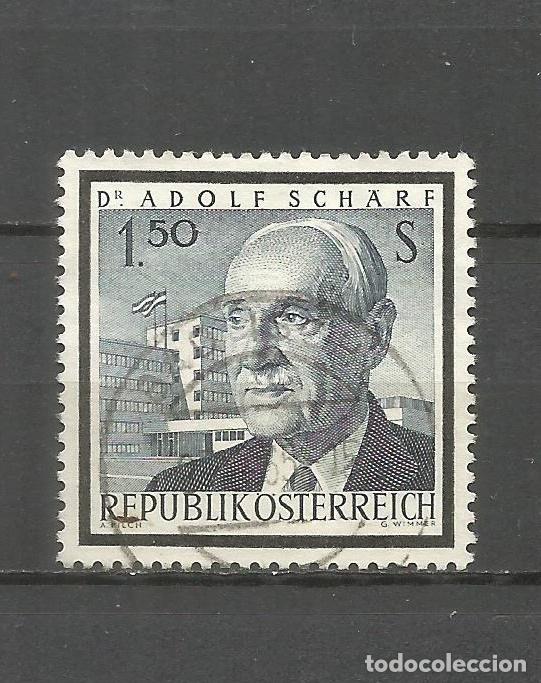 Sellos: AUSTRIA YVERT NUM. 1014 USADO - Foto 1