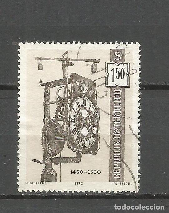 Sellos: AUSTRIA YVERT NUM. 1157 USADO - Foto 1