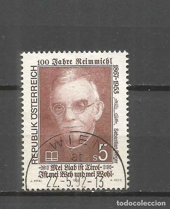 Sellos: AUSTRIA YVERT NUM. 1897 USADO - Foto 1