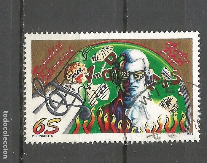 Sellos: AUSTRIA YVERT NUM. 1951 USADO - Foto 1
