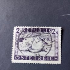 Sellos: AUSTRIA, 1948, PAISAJE, YT 709