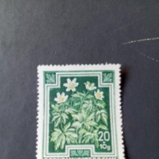 Sellos: AUSTRIA, 1948, FLORES, YT 723