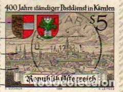Sellos: AUSTRIA. SELLO DEL A&Ntilde;O 1988.- EN USADO. - Foto 1
