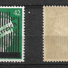 Sellos: AUSTRIA 1945 SCOTT 404 ** MNH 30$ - 21/16