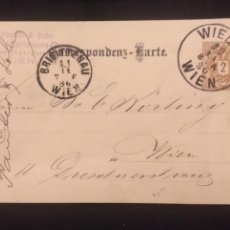 Sellos: O) 1886 AUSTRIA, WIEDEN, COAT OF ARMS INSCRIPTION IN BLACK 2KR, POSTAL STATIONERY CIRCULATED